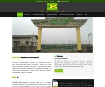 Bambootechnologypark.com(Bamboo Technology Park) Screenshot