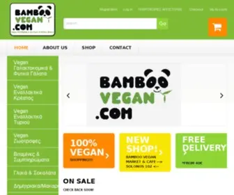 Bamboovegan.com(Bamboo Vegan Shop Athens) Screenshot