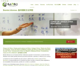 Bambuidiomas.es(Clases de chino) Screenshot