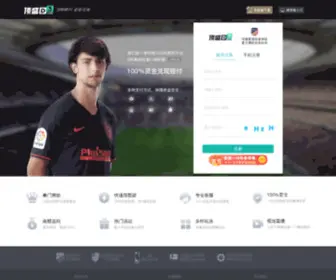 Bamemedia.cn(Bamemedia) Screenshot