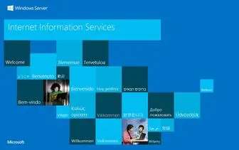 Bamikaclub.com(IIS Windows Server) Screenshot