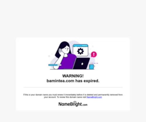 Bamintea.com(铁观音) Screenshot