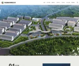 Bamo-Tech.com(巴莫科技) Screenshot
