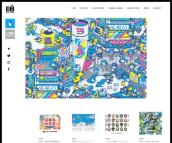 Ban-8KU.jp(アート) Screenshot