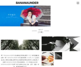 Bananaumbrella.com(Bananaumbrella) Screenshot