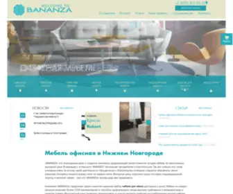 Bananzann.ru(Офисная мебель для офиса Нижний Новгород) Screenshot