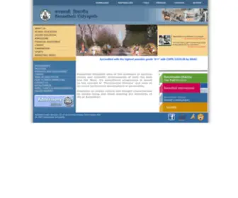 Banasthali.org(Banasthali) Screenshot