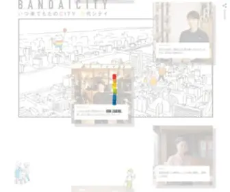 Bandaicity.com(新潟市) Screenshot