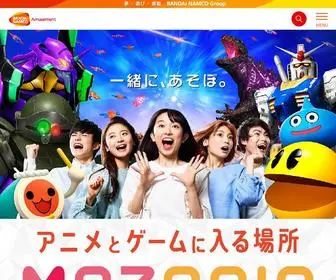 Bandainamco-AM.co.jp(バンダイナムコアミューズメント) Screenshot