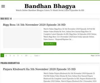 Bandhanbhagya.net(Bandhanbhagya) Screenshot