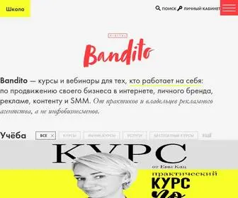 Banditomag.ru(Digital Bandito) Screenshot