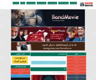 Bandmovie4.ml(Bandmovie4) Screenshot