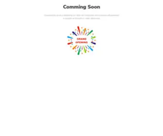 Bandox.com.bd(Bandox) Screenshot