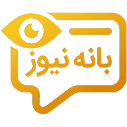 Banehnews.org Logo