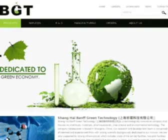 Banffgt.com(AG真人游戏平台网) Screenshot