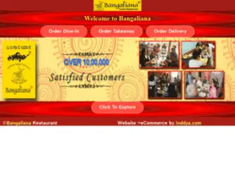 Bangaliana.co.in(Bangaliana) Screenshot