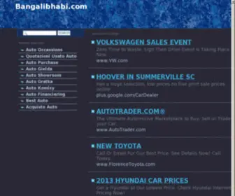 Bangalibhabi.com(Bangalibhabi) Screenshot