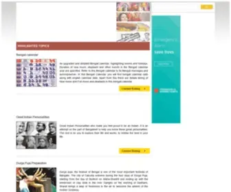 Bangalinet.com(Bengali Culture) Screenshot