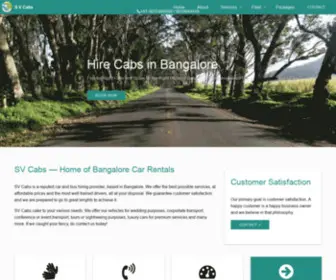 Bangalorecarrentals.in(Bangalore Car Rentals) Screenshot