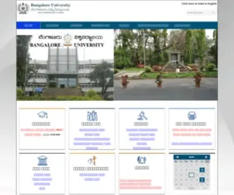Bangaloreuniversity.ac.in(Bangalore University) Screenshot