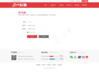 Bangexam.com(考试帮) Screenshot