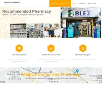 Bangkok-Pharmacy.com(Recommended Pharmacies on Sukhumvit Road) Screenshot