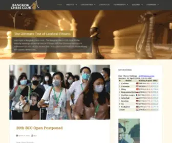Bangkokchess.com(Site is undergoing maintenance) Screenshot