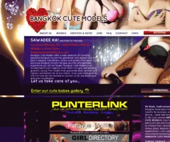 Bangkokcutemodels.com(首页(网站)) Screenshot