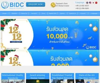 Bangkokdentalcenter.com(จัดฟัน) Screenshot