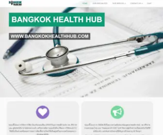 Bangkokhealthhub.com(Bangkok Health Hub) Screenshot