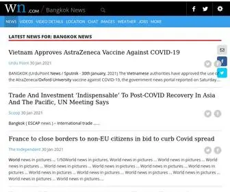 Bangkoknews.com(Bangkok News) Screenshot
