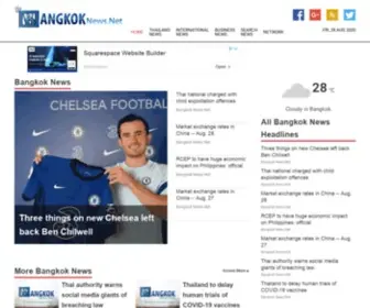 Bangkoknews.net(Bangkok News.Net) Screenshot