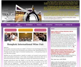 Bangkokwinefair.com(Bangkok International Wine Fair (BIWF)) Screenshot