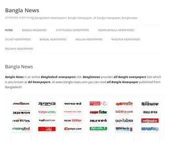 Bangla-News.com(Bangla News) Screenshot