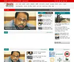 Bangla24Bdnews.com Screenshot