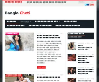 Banglachotihot.com(Banglachotihot) Screenshot