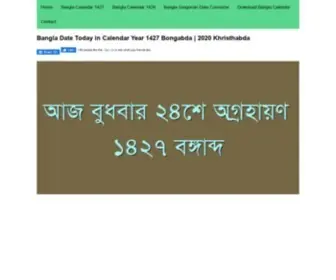 Bangladatetoday.com(Bangla Date Today) Screenshot