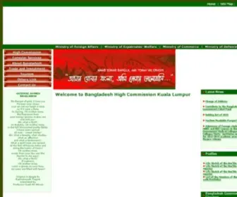 Bangladesh-Highcomkl.com(Bangladesh) Screenshot
