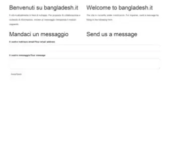 Bangladesh.it(Bangladesh) Screenshot