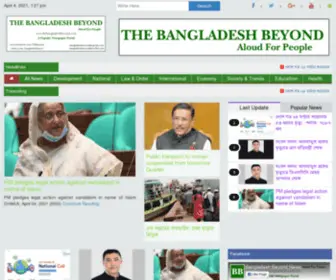 Bangladeshbeyond.com.bd(Bangladesh Beyond) Screenshot