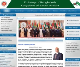 Bangladeshembassy.org.sa(Embassy of Bangladesh) Screenshot