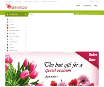 Bangladeshgiftshop.com(Send gifts to Bangladesh from USA) Screenshot