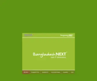 Bangladeshnext.com.bd(Bangladeshnext) Screenshot