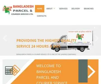 Bangladeshparcel.com(Bangladesh Parcel & Courier Ltd) Screenshot