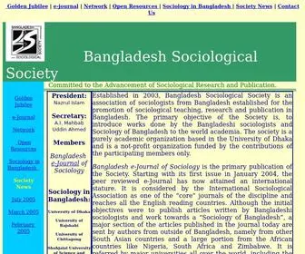 Bangladeshsociology.org(Golden Jubilee) Screenshot