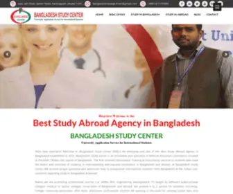 Bangladeshstudycenter.com(Bangladesh Study Center) Screenshot