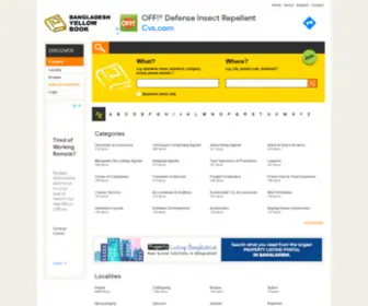 Bangladeshyellowbook.com(Bangladesh Yellow Book) Screenshot