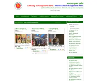 Bangladoot-Paris.org(Embassy of Bangladesh Paris) Screenshot