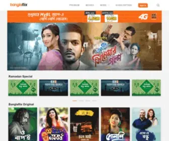 Banglaflix.com.bd(Watch Bangla Natok) Screenshot