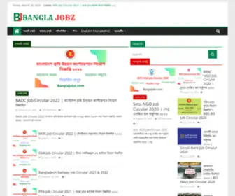 Banglajobz.com(Banglajobz) Screenshot